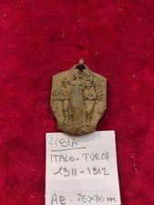 Medaglia Reggimentale Generica