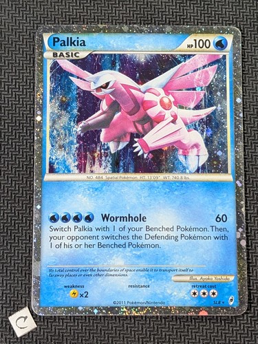 Palkia sl8 call - palkia, (shiny)