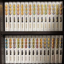 Inuyasha set completo volumi