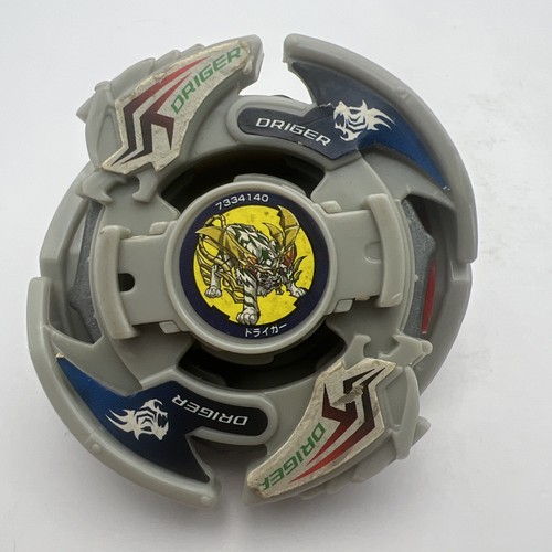 Driger beyblade takara tomy - v2,