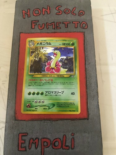 Pokemon meganium 154 - pokemon,