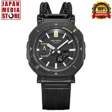 Orologio Uomo CASIO PRO TREK