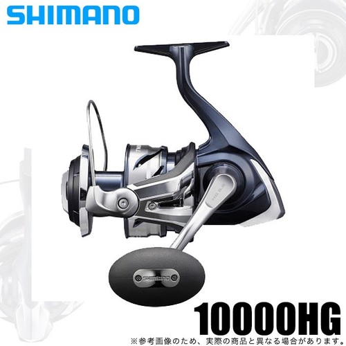Mulinello spinning shimano - mulinello,