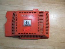 Coperchio avviamento rinculo