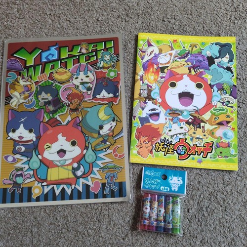Kai watch piece set - yo-kai, 5-piece