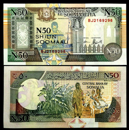 Somalia shillings 1991 - 50,