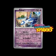 Pokemon Surging Sparks: Choose