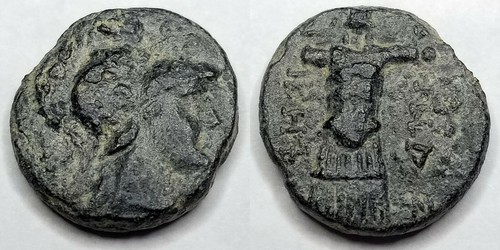 Secolo c antica - secolo, mysia