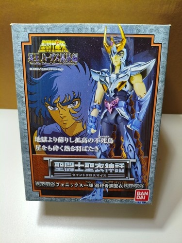 Bandai saint seiya myth cloth - myth,