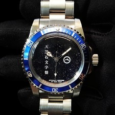 Orologio Uomo Movimento