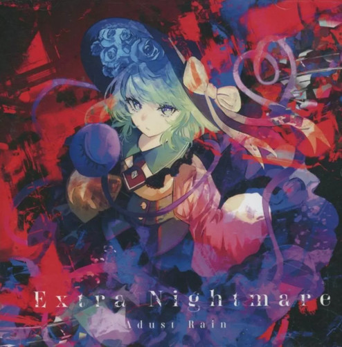 Doujin music software extra - doujin,