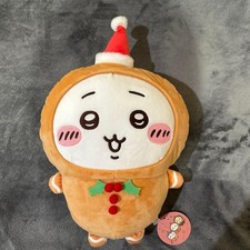 Peluche grande uomo pan di