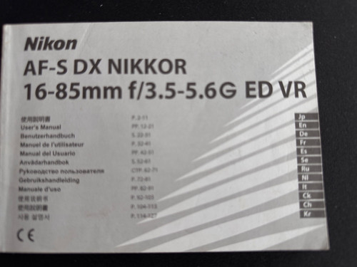 A1089 nikon nikkor s dx - #a1089, -nikon