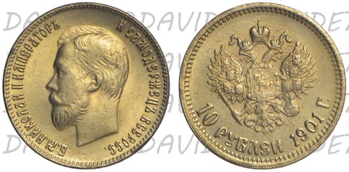 Russia 1901 zar nicola ii - ,