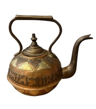 💛 Teiera Bollitore Etnico