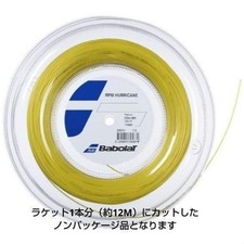 Babolat Gut RPM Hurricane 120