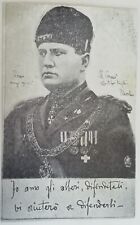 CARTOLINA MILIZIA FORESTALE MNF COMANDO LEGIONE MVSN MILIZIA CCNN GRILLI REGNO 