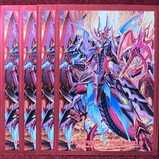 Sovereign Dragon Emperor