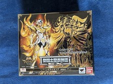 Bandai Saint Seiya Soul of Gold Myth Cloth Ex Leo Aiolia - con difetto.