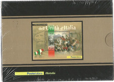 ITALIA  2011  FRANCOBOLLO SU LAMINA D'ARGENTO GARIBALDI GARIBALDI IN FERMACARTE