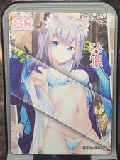 Zero Two 02  Sakura Story Card