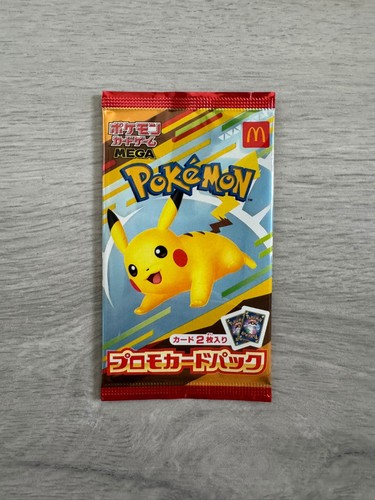 Pikachu promo pack mcdonald - pikachu,