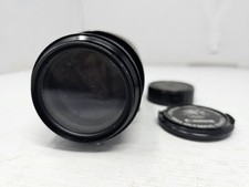 Obiettivo zoom vintage