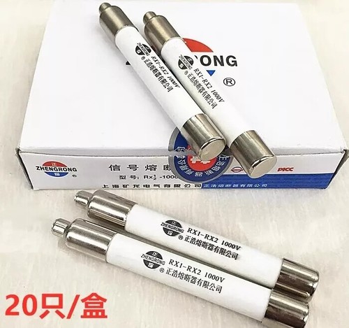 20pcs scatola rx1 rx2 1000v - rx1-rx2,