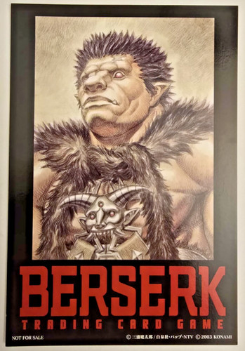 Berserk tcg card - berserk,