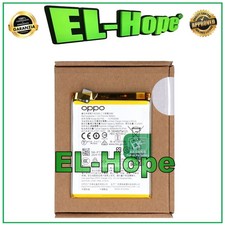 BATTERIA BLP755 ORIGINALE