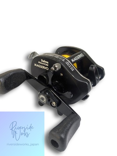 Vecchio daiwa magservo 10 - magservo, gs-10