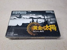 [Con scatola] GBA Golden Sun
