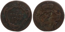 Contea Di Gorizia E Gradisca 2