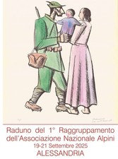 Pietro Morando, Poster Raduno