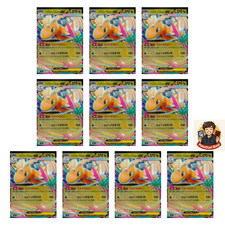 10 carte Mega Dragonite ex RR