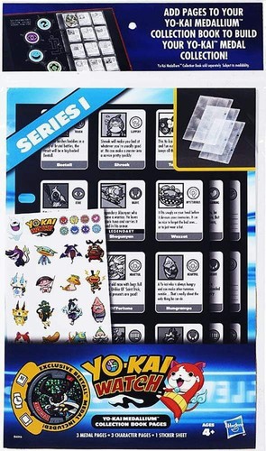 Kai watch serie - watch, 1