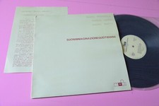 GUIDO BRESAOLA TRIO LP SUONIMMAGINAZIONEQUOTIDIANA ORIG ITALY JAZZ 1979 EX++ INS