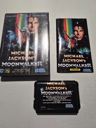 Michael jackson moonwalker - michael, jackson's