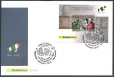 2011 ITALIA FDC POSTE ITALIANE
