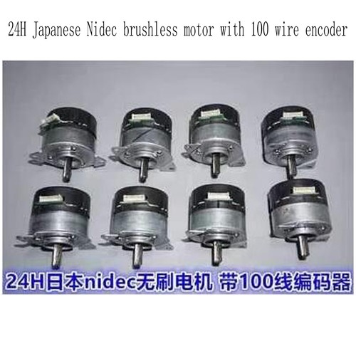 Servomotore brushless