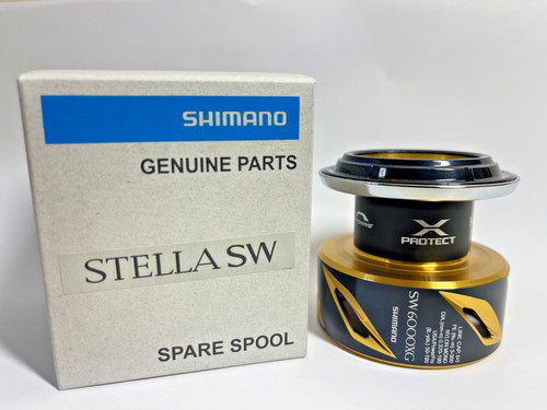 11971 bobina shimano 20 - bobina,