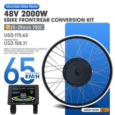 48V 2000W MTB Ebike Brushless