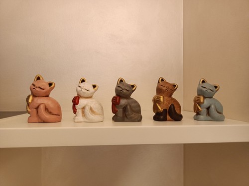 Thun collezione gatti vecchia