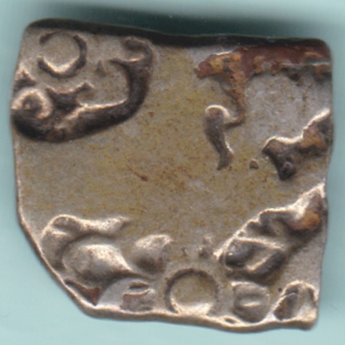 Antica moneta argento rara - d'argento,