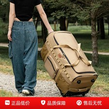 130L Outdoor Large-Capacity