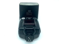 Nikon Speedlight SB-26 flash