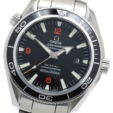 Orologio Uomo Omega Seamaster