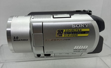Sony DCR-SR100 videocamera