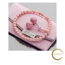 Nuovo Mr. Shop Brand Buddha