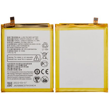 Batterie Battery Akku ZTE